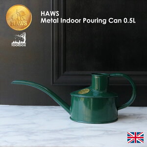 y{AK㗝XizyHaws z[Y ^ChA |[OJ O[ 0.5LzMetal Indoor Pouring Can 0.5L W[ W WE    CeA K[fjO 