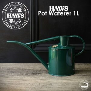 y{AK㗝Xiz yHaws z[Y ^ChA|[OJ O[ 1.0Lz  W[ W  Metal Indoor PouringCan 1.0L Green