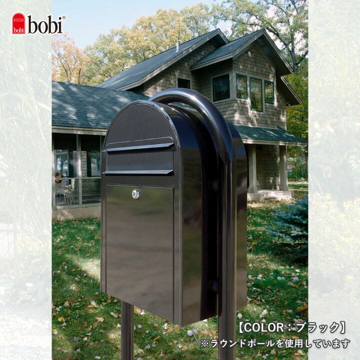 楽天市場】【bobi(ボビ）ポスト ボルドー】 郵便受け 郵便入れ 大容量 