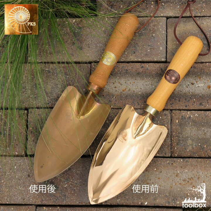 ガーデニング 道具セット 農具 ガーデニングツール 園芸 根起こし 土工 イエロー ハンドスコップ 園芸用 移植スコップ ハンドシャベル 5点 熊手 草ぬき スコップ