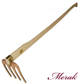 【オーストリア直輸入 銅製ガーデニングツール 送料無料】くわMerak【PKS BRONZE-185】 Muck-Rake（楽しく掘ろう）