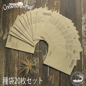 yp@Creamore Mill NA~ pzuSeed Envelopes ܁i20ZbgjCMX