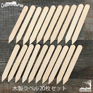 yp Creamore Mill NA~ ܂pl[xzCMX ؐx |x Ax ؐD ؐD