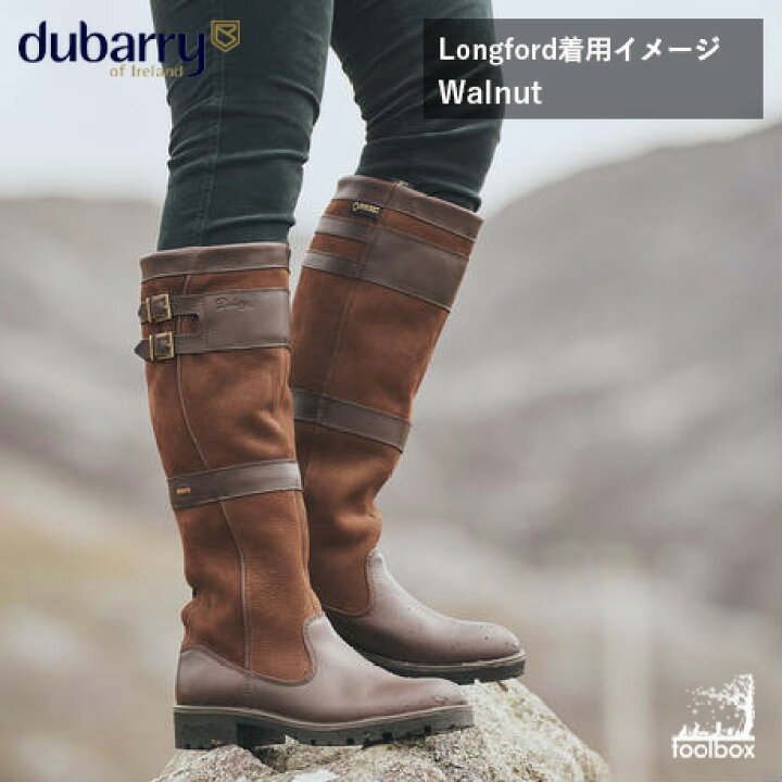 楽天市場】Dubarry（デュバリー）カントリーブーツ正規輸入代理店品 