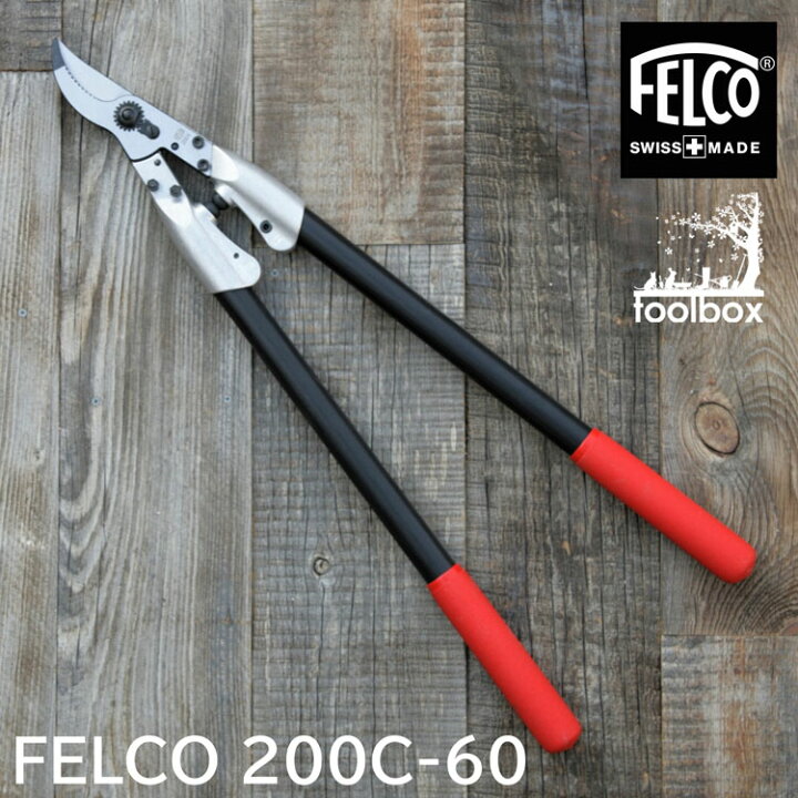 剪定バサミ 剪定鋏 5 Felco おしゃれ はさみ ガーデニング フェルコ 刈り込み 剪定 剪定はさみ 剪定ハサミ 園芸 庭 庭木 枝分け 枝切り 盆栽 道具 雑貨 最大85 Offクーポン 剪定