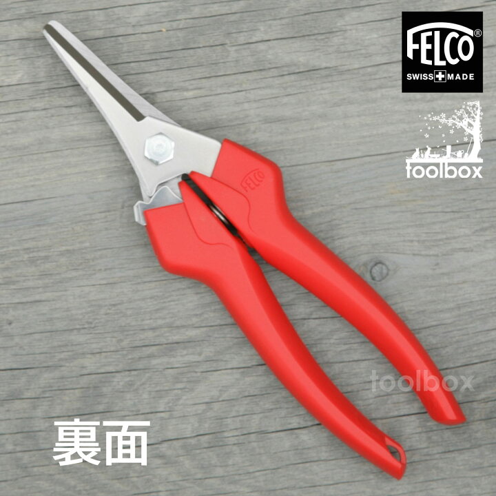 楽天市場】【メール便で送料無料】【日本輸入正規代理店品】【FELCO310 