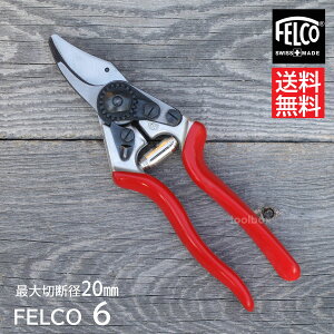 y[֗pőzy{AK㗝Xi zy΂ FELCO6 tFR6ziؒf\20mm/Epj  |͂ nT~ oT~ }؂ 蕨 MtgΉ