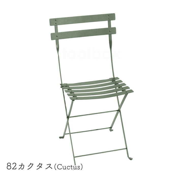 楽天市場】Fermob ビストロ メタルチェアー(同色2脚/1組 販売 