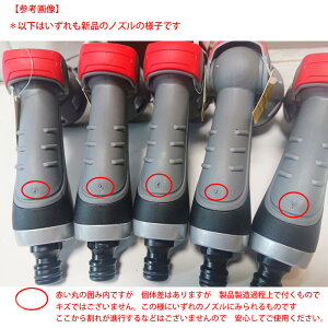 楽天市場 オリジナル カスタムモデル 三洋化成 ロゼットリール ホースリール ホワイト 白 おしゃれ 高品質 散水 水まき 水やり 洗車 ホースリール ｍ 散水ホース 庭 新築祝い のし対応 送料無料 Rr4stw 沖縄 離島配送不可 21春 庭道具屋 Toolbox 園芸