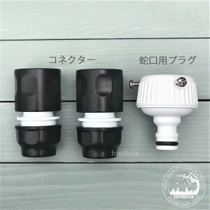 yLINEŃN[|zzzz[X[pi yOm z[XڑpiZbgiRlN^[2Ǝ֌ڑvO1zz[X[i z[X[ p[c 