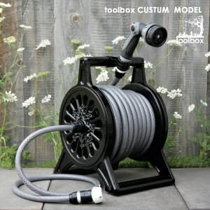 楽天市場 アルミホースリール販売実績4500台 おしゃれ 高品質 送料無料 オリジナルカラー ロゼットリール ホースリール ブラック 黒 散水 水まき 水やり 洗車 ホースリール ｍ 散水ホース 新築祝い のし対応 沖縄 離島配送不可 庭道具屋 Toolbox 園芸用品