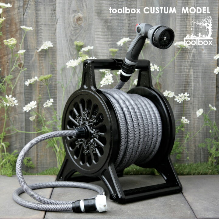 楽天市場 アルミホースリール販売実績5500台 おしゃれ 高品質 送料無料 オリジナルカラー ロゼットリール ホースリール ブラック 黒 散水 水まき 水やり 洗車 ホースリール ｍ 散水ホース 新築祝い のし対応 沖縄 離島配送不可 庭道具屋 Toolbox 園芸用品