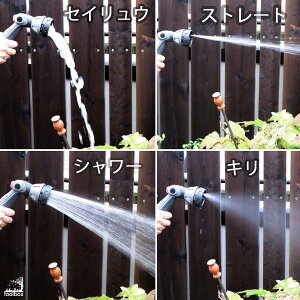 楽天市場 オリジナル カスタムモデル 三洋化成 ロゼットリール ホースリール ホワイト 白 おしゃれ 高品質 散水 水まき 水やり 洗車 ホースリール ｍ 散水ホース 庭 新築祝い のし対応 送料無料 Rr4stw 沖縄 離島配送不可 21春 庭道具屋 Toolbox 園芸