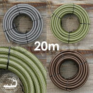 ホースリール用部品【三洋化成 ホース ホースリール純正交換用ホース 内径12mm 20m】交換ホース ホース交…