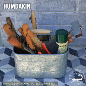 f}[N HUMDAKIN n_LyORGANIZE BUCKET bL[oPcz