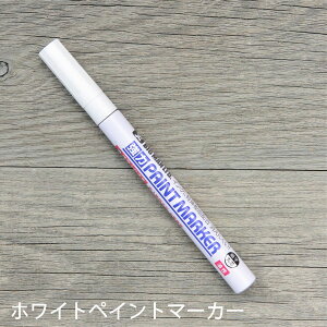 yLINEŃN[|zzzyx v[gɏ ̓^CṽyCg}[J[ zCgzu̓yCg}[J[ ׎ vAxpML y