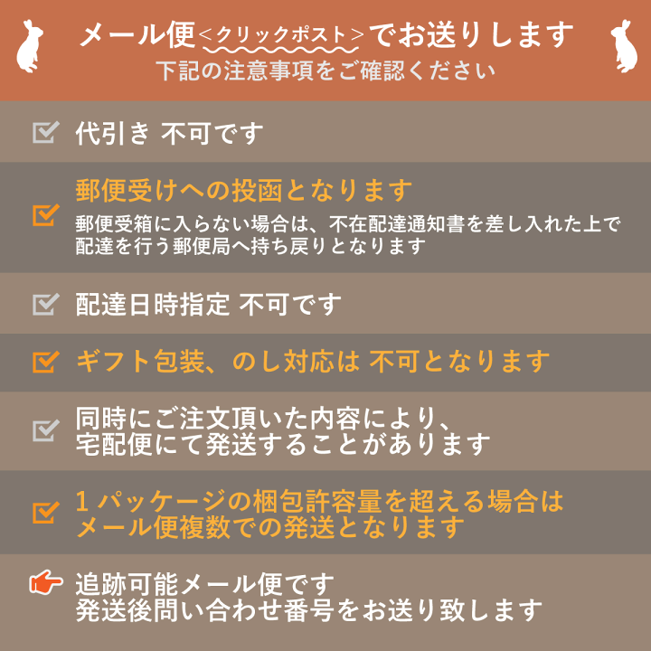 楽天市場】【LINEでクーポン配布中】【亜鉛製プランツラベル