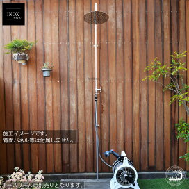 楽天市場】 エクステリア用品 > 屋外用シャワー（ガーデンシャワー 