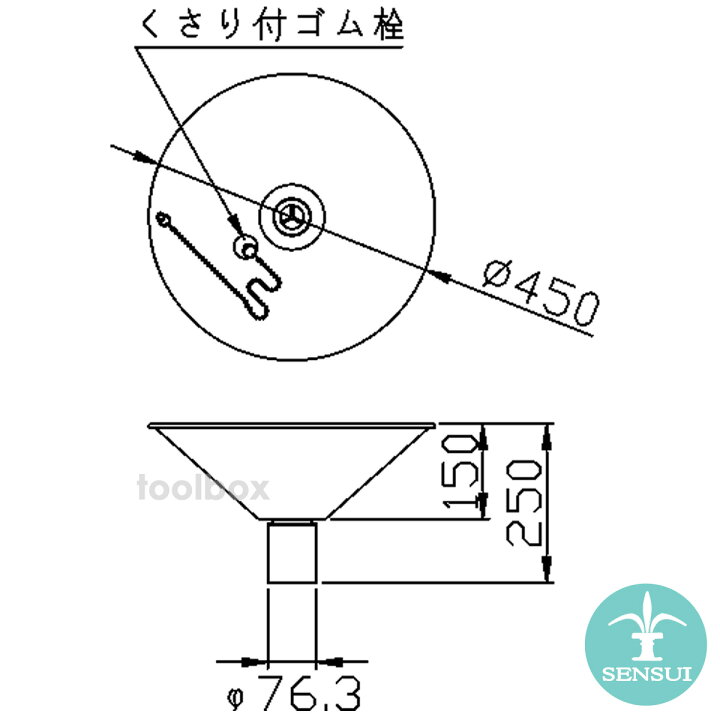 楽天市場】【SENSUI 泉水 宝泉製作所 直径45cm 水鉢 405 ステンレス 
