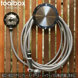 yIWifUC XeX Ǌ|z[XnK[ COSMO-7B RX7Bz  K[W z[X[ { z[X| Ǖt Uz[X  ܂ z[X[ K[fj