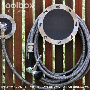 yIWifUC XeX Ǌ|z[XnK[ COSMO-11A RX11AzǕtz[XnK[ ANAnK[ z[X   K[W z[X[ { z[X| Ǖt