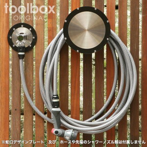 yIWifUC XeX Ǌ|z[XnK[ COSMO-4B RX4Bz  K[W z[X[ { z[X| Ǖt Uz[X  ܂ z[X[ K[fj