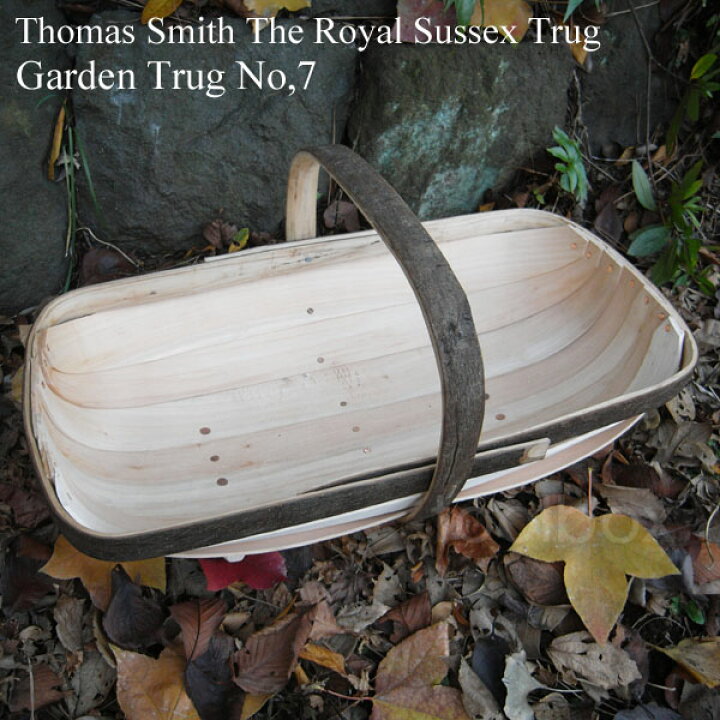 楽天市場】【Royal Sussex Traditional Trugs】【 ロイヤルサセックス 