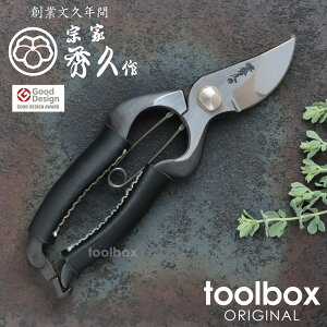 yORn T-13 YP200 vnh(U[FFubNjzItalian Leather Handle C^AU[gp   {vnh @ƏGv  ΂ ͂ n