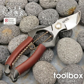 楽天市場 剪定鋏 オイルの通販