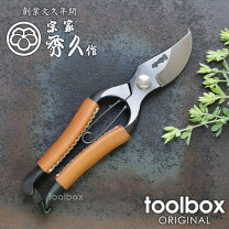 楽天市場】本革（園芸用はさみ｜剪定用具）：ガーデニング・農業<花 