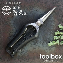 楽天市場】本革（園芸用はさみ｜剪定用具）：ガーデニング・農業<花 