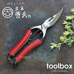 yJ[zyORn \ T-19 vnh bhz C^AU[ 