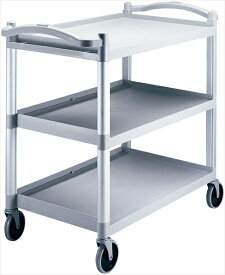 CAMBRO(キャンブロ) キャンブロ　KDユーティリティカート [ BC340KD　Sグレー ] HKC6201 [ 1-1247-0101 ]