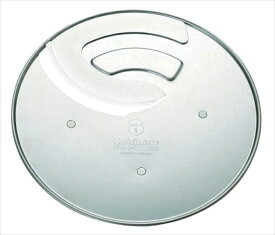 Cuisinart(クイジナート) 1mmスライサー　DLC−341CH [ （X・NXJ・NXJ2用） ] CKI1608 [ 1-0647-0108 ]