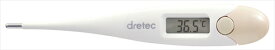 dretec(ドリテック) やわらかタッチ体温計　TO−200PK [ ] ZTI6101 [ 1-2501-0701 ]