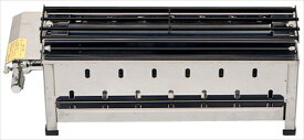 直送品■無煙式やきとり器KE−S [ 都市ガス　13A] DYK532 [ 1-0770-0402 ]