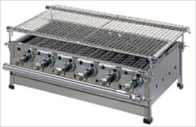 直送品■ガス式バーベキューコンロBQ−6 [ LPガス ] DBC3607 [ 1-0770-0707 ]