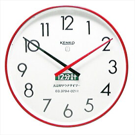 スタック サウナタイマー　12分計　KENKO [ 50Hz ] VTI2801 [ 1-2492-0201 ]