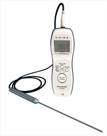 ThermoPORT(サーモポート) 標準ハンディ白金温度計　ピーティーサーモ [ TP−800PT（標準S付） ] BOVP901 [ 1-0618-0301 ]