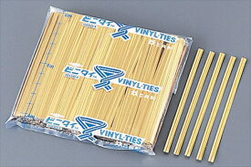 ビニタイPETカット品（1000本入） [ 4mm×8金 ] XBN0201 [ 1-1166-1301 ]