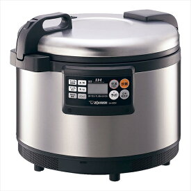 象印マホービン 象印　業務用IH炊飯ジャー　極め炊き [ NH−GEA54　3相200V ] DSIL103 [ 1-0695-0302 ]