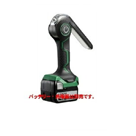 HiKOKI ［ ハイコーキ ]　14.4/18VLEDコードレスワークライトUB18DJL【バッテリー・充電器別売】