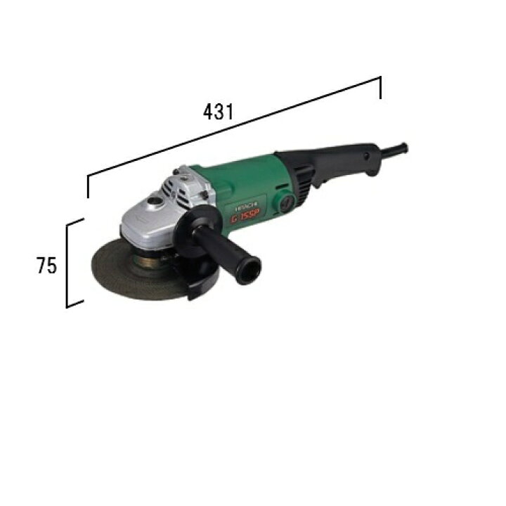 楽天市場】HiKOKI ［ ハイコーキ ] 150mm電気ディスクグラインダ G15SP 