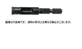 HiKOKI ［ ハイコーキ ]　溶着ダイヤモンドドリルビット(六角軸)　刃先径35.0mm×全長65mm【0033-2516】湿式専用
