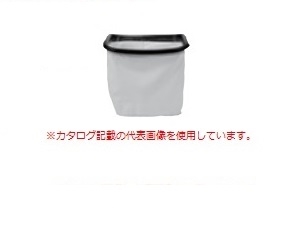 HiKOKI ハイコーキ 集じん機用プレフィルタ 日本未発売 ２５Ｌ用 人気商品 338487