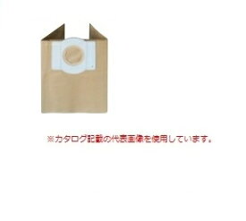 HiKOKI ［ ハイコーキ ]　集じん機用紙フィルタ（5枚入）【0030-9481】