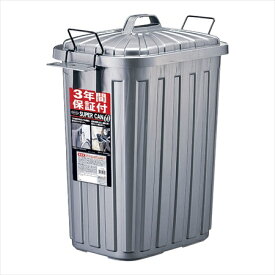 スーパーカン角型LL−113CGM [ 9-1402-1301 ] KSC3501