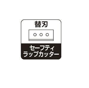 ラップカッター 調理器具の人気商品 通販 価格比較 価格 Com ラップカッター 調理器具の人気商品 通販 価格比較 価格 Com