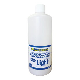 直送品■除菌タオルディスペンサー用除菌液4本入 [ ベンズアルキスニューライト ] ETO8401 [ 1-0850-0701 ]