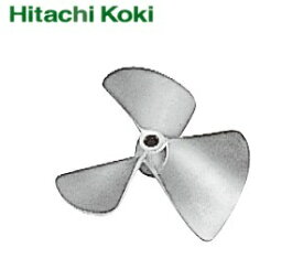 HiKOKI ［ ハイコーキ ]　　かくはんき機用アクセサリー　アルミ　【981742】